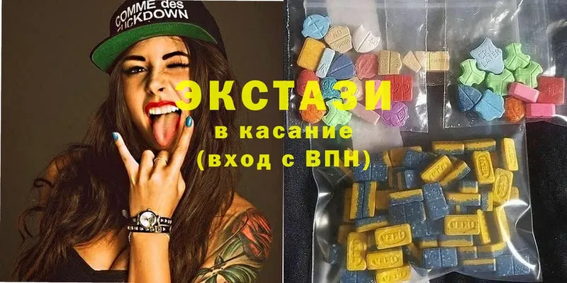 Ecstasy 300 mg Кулебаки